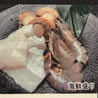 ホタテ焼き(3ヶ)