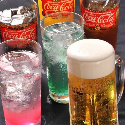 生ビール中528円（税込）