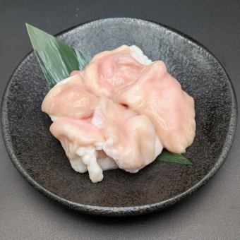 国産牛ホルモン