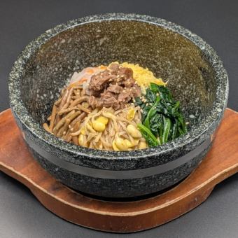 石焼ビビンバ