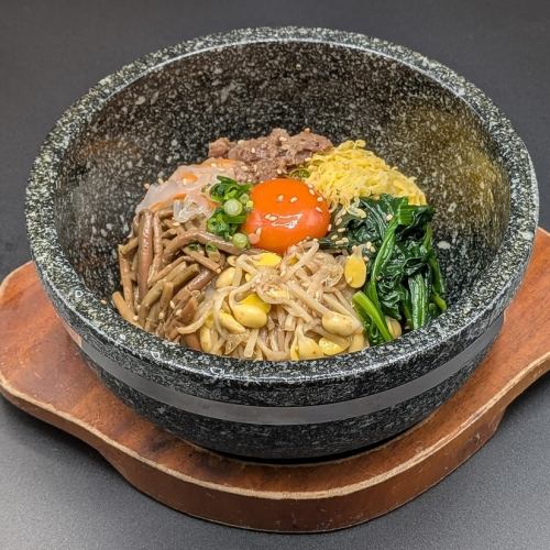 石焼ビビンバ玉子付