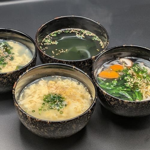 たまごスープ/わかめスープ/野菜スープ/わかたまスープ