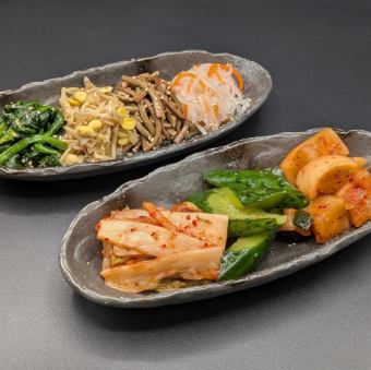 キムチ盛り/ナムル盛り