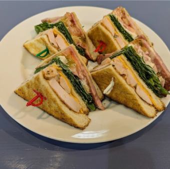 クラブハウスサンド