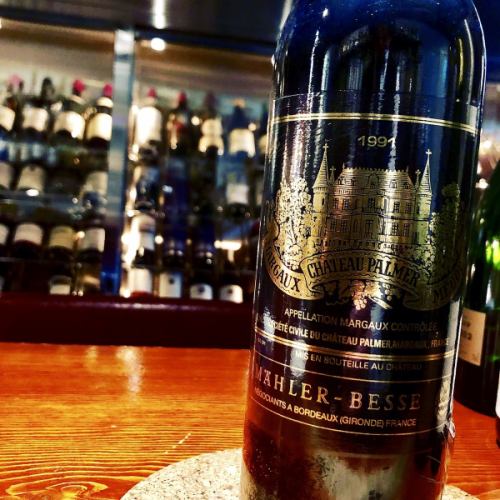 長い熟成を経た年代物のワインも多数!