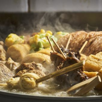 【料理のみ】名物牛だしおでんコース11品