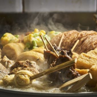 【2時間飲み放題付/生ビール有り】名物牛だしおでんコース11品