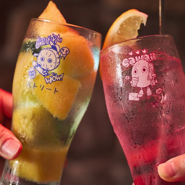 豊富な果実酒