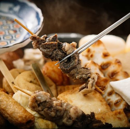 感動の特製牛だしおでん