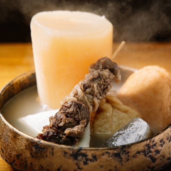 名物牛だしおでん