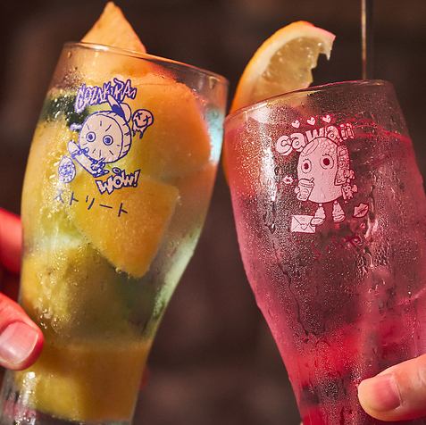 当店は、果実酒を豊富にご用意しています！お酒の弱い方も安心◎