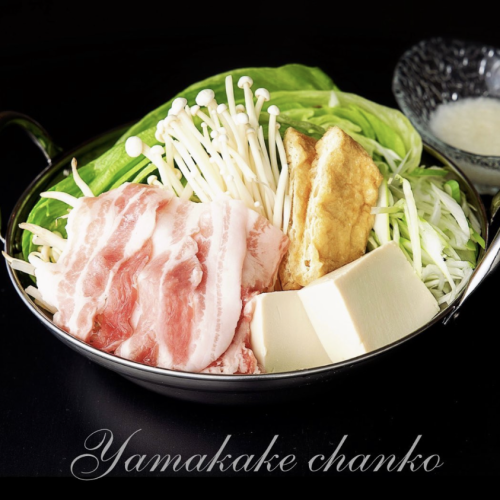 絶品選べるちゃんこ全11品