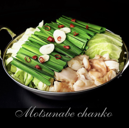 【お料理のみ】10000円コース　3種類のちゃんこから選べる　お料理11品