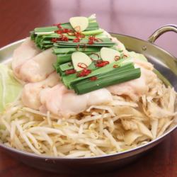 もつ鍋ちゃんこごく旨『もつ鍋ちゃんこ』