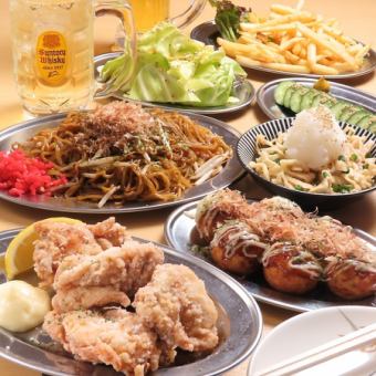 【コスパ最強！】自慢のたこ焼きなどお料理7品＋プレモル付き飲み放題120分　3000円（税込）