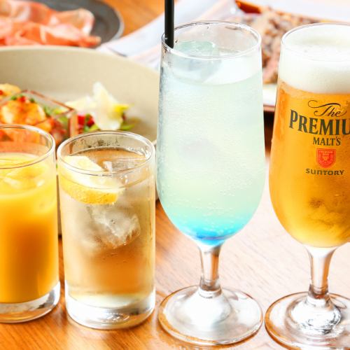 Toast with beer, cocktails and highballs ★