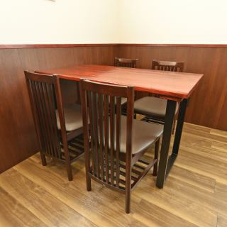 Table seats perfect for groups.Accommodates up to 4 people.