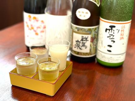 【日本酒飲み比べセット】拘りのお酒を是非お楽しみください♪1300円（税込）