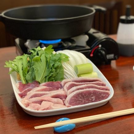 [Lunch] Domestic duck sukiyaki course / Domestic duck sukiyaki is delicious♪ 4,800 yen (tax included)