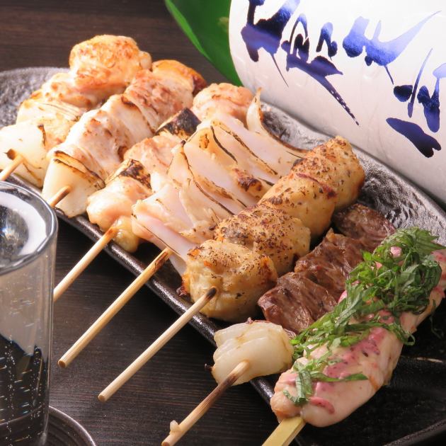 仙台銀座 キンタロウ 公式