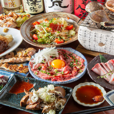 呑み喰酒場 うちわ【公式】