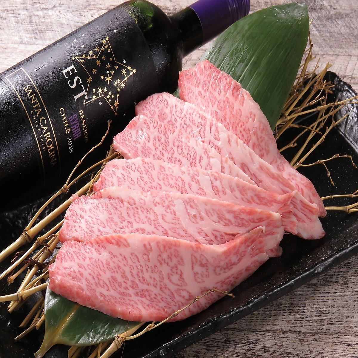 [Uses Kobe Tajima beef] A5 Wagyu beef starts at 968 JPY (incl. tax)