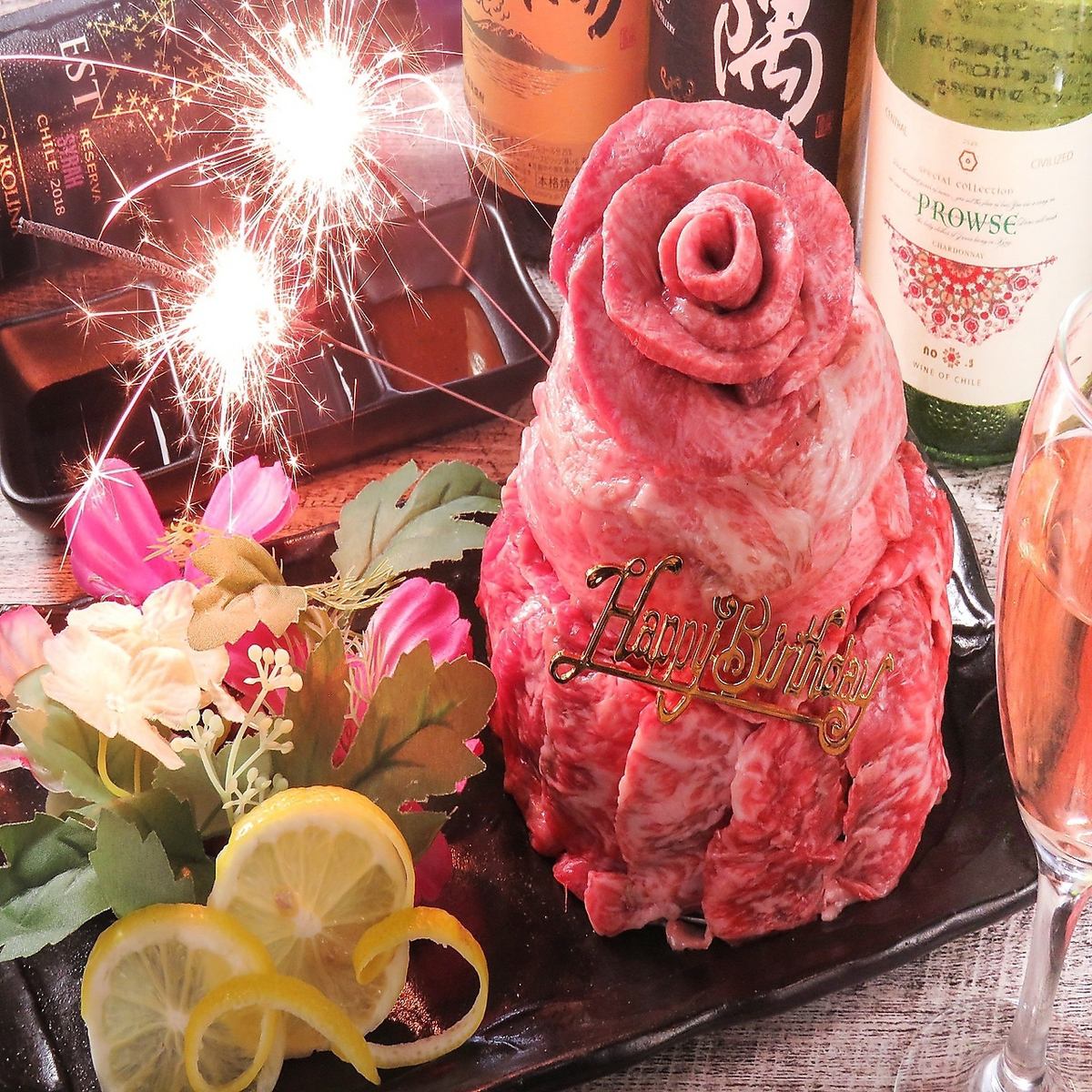 [Uses A5 rank Kobe beef] Surprise with a meat cake!