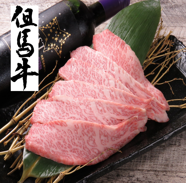 [Using Kobe Tajima beef] All-you-can-eat A5 Kobe beef & Wagyu beef for 4,400 yen (tax included)!
