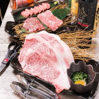 Ultimate course [Recommended for welcome and farewell parties] ''Ultimate series using the highest quality A5 Kobe beef''! Total of 17 dishes