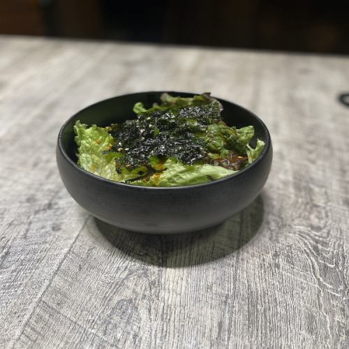 Sesame Salt Salad / Choregi Salad