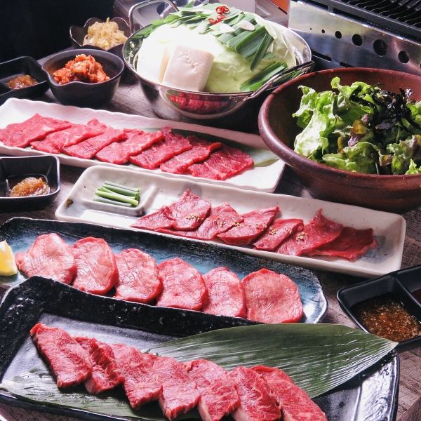 [Limited to 1 group] Approximately 160 dishes including the ultimate extra-thick tongue salt and the very popular meat sushi (all-you-can-eat menu) 11,000 yen → 8,800 yen