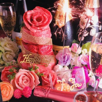 神戸牛コース[忘年会におススメ]A5神戸牛使用！コースメインはステーキ全15品