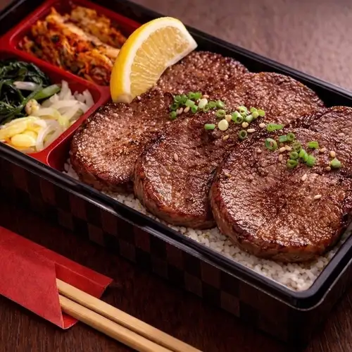 生切り上タン塩弁当