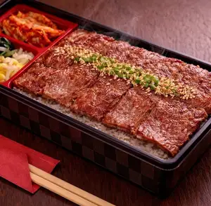 神戸牛上カルビ弁当