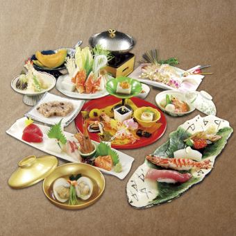 【要予約】亀寿10品◆9350円(税込)