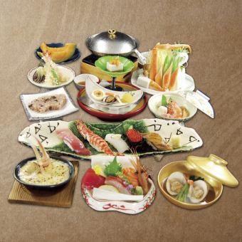 【要予約】鶴寿10品◆7150円(税込)