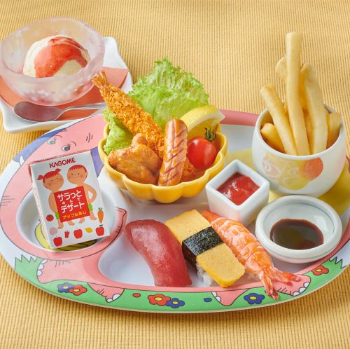 お子様寿司プレート