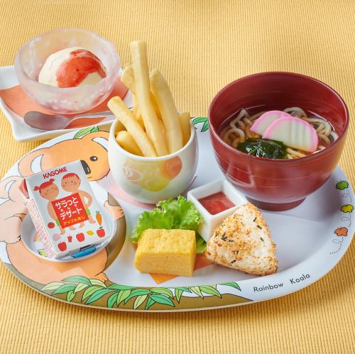 お子様めんプレート