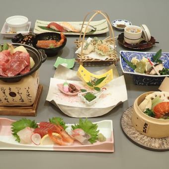 春期間【食事のみ】花みずき会席10品7920円(税込)