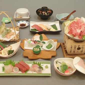 春期間【食事のみ】なでしこ会席9品6380円(税込)