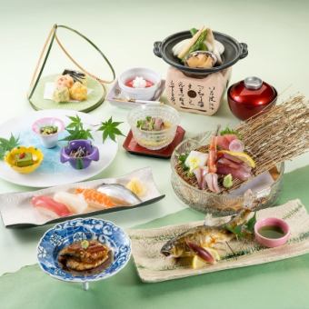 夏期間【食事のみ】花みずき会席10品7920円(税込)
