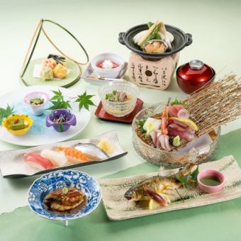 夏期間【要予約】花みずき会席10品◆飲み放題付9900円(税込)