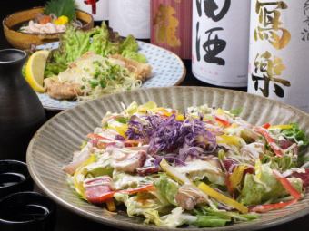 【リーズナブル】3000円コース(※ご予算・内容などお気軽にご相談ください)