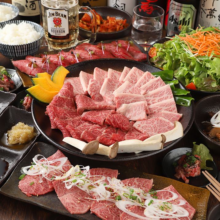 [For birthdays and anniversaries] Free birthday plate!!
