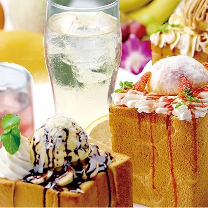 ママ会人気ｎｏ１ ハニトーパック 個室3時間 料理3品 ハニトー ソフトドリンク飲放 パセラ 新宿靖国通り店