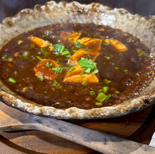 【홈메이드 라유가 향기로운, 뜨거운 맛의 본격 마파 두부】홈메이드 마파 두부 920엔(부가세 포함)