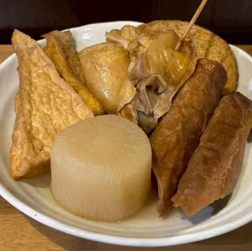 大根