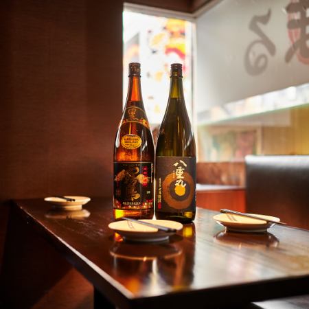 新宿店を御予約の際はお得クーポンをご利用下さい♪お電話でお伝え頂ければ適用となります◎幹事様必見クーポンや皆様割引クーポン・さらには誕生日クーポンなどもご用意しております★新宿 しゃぶしゃぶ 食べ放題