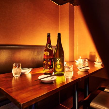 ［個室］2～4名様用個室となります♪テーブルタイプ、ソファタイプ、お座敷タイプございます。（2～90名様までの個室ご用意しております。人数やご予算、お時間などお気軽にご相談ください♪）個室で当店名物のしゃぶしゃぶをお楽しみ下さい。新宿 しゃぶしゃぶ 食べ放題