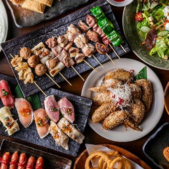 Includes draft beer! 2 hours all-you-can-drink ★ 9 dishes in total ♪ "Yakitori & Fried Chicken & Pork Steak Full Course" 3,000 yen